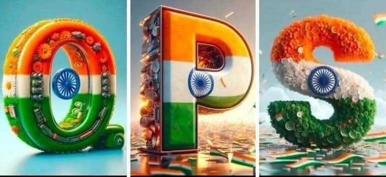PRAMOD KUMAR PATEL tweet media