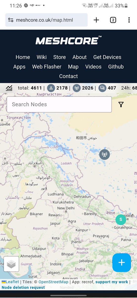 ipraveenpatil4's tweet image. WTF!!! Why #India map is showing incorrect? #MeshCore