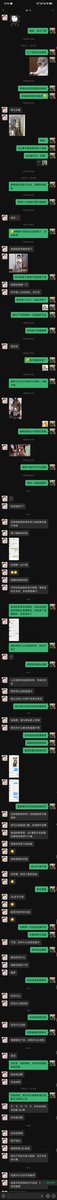 hunshui1's tweet photo. 一共9张��天记录，现在是4/9 https://t.co/S9ExJ1FRJb