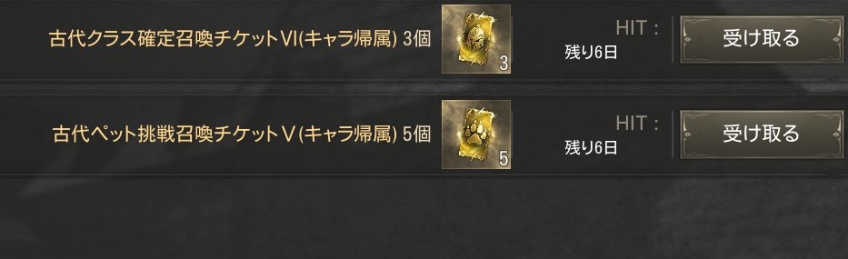 どうも！ガラニンジャです！
この度僕も特別なクーポンを皆さんに配る事が叶いました！
抽選で5名様にXのDMにて送らせて頂きます！
参加方法は簡単！このポストをリポスト＆僕のフォローです！
本日からブースト鯖の解放です！みんなで盛り上げていくぞ！
期限は10月2日の23時59分まで
#Hittheworld