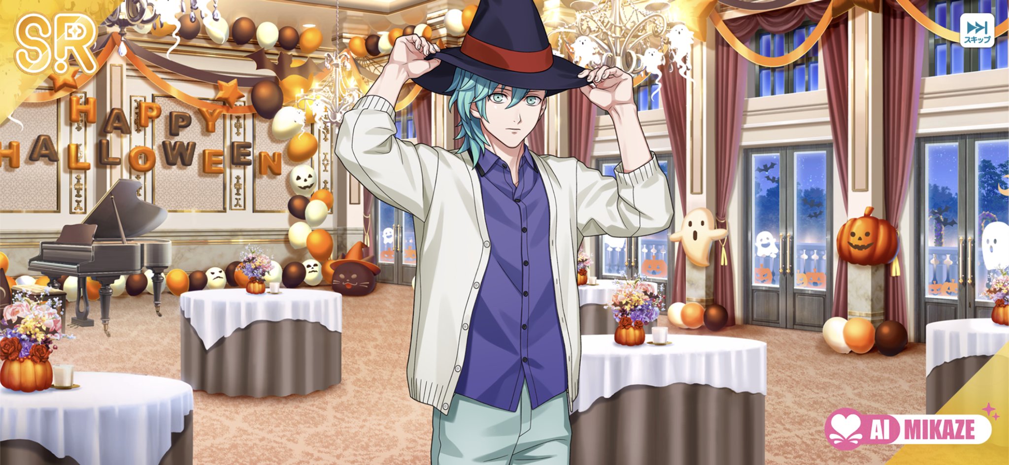 美風藍直筆 美風藍」検索結果 | アニメイト