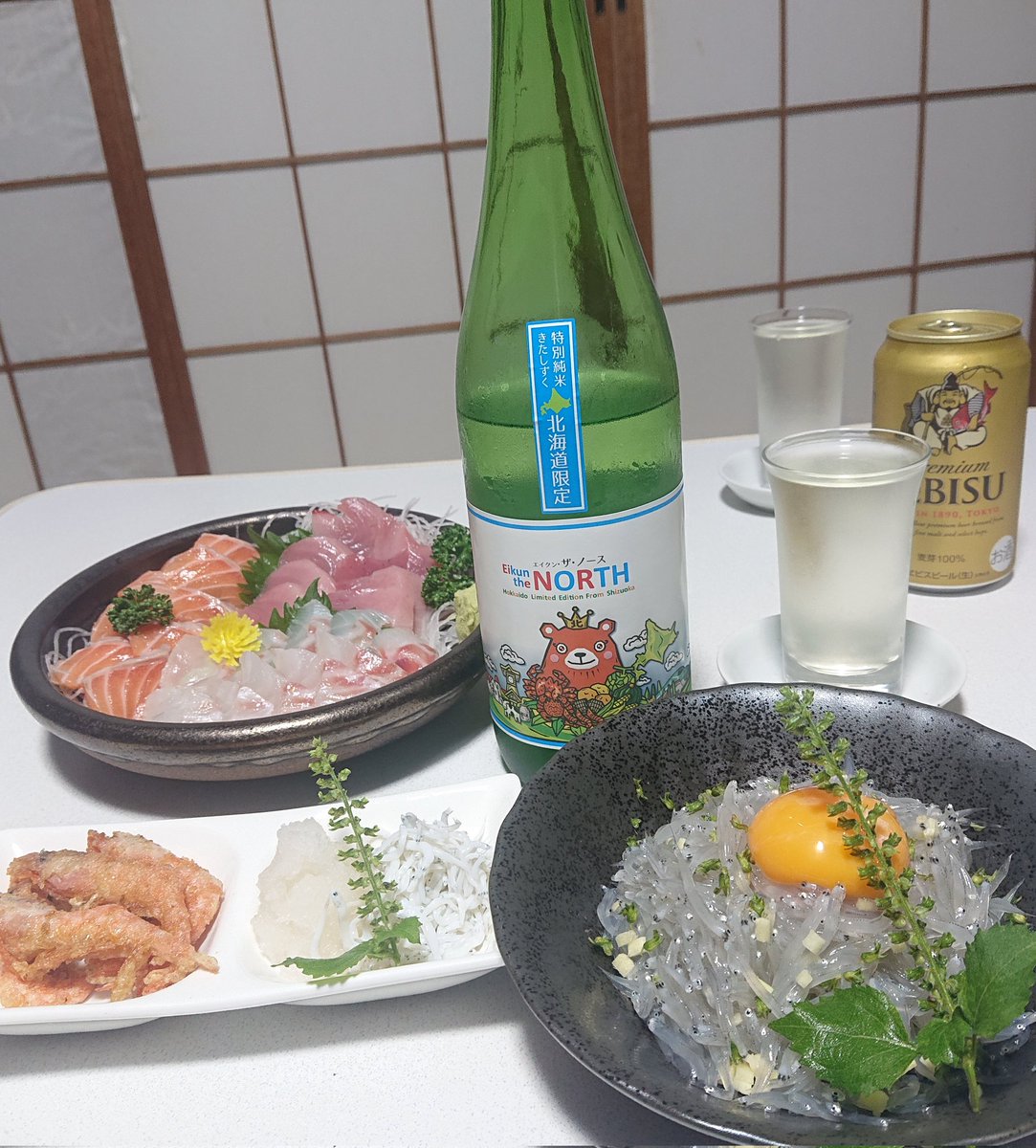カンパーイ♪
【 英君  特別純米きたしずく
      エイクン・ザ・ノース 】😋