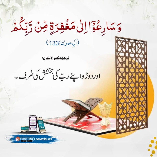 â¥ïžØ§Ø±ØŽØ¯ Ù
ÙÚ©ðžðŠ (@01rshd) on Twitter photo ÙØ§ÙÙÙØ±Ø² ØšÚڟا؊ÛÚº ðº
#Ù
ÙÚ©_ٟرÙ
ÙØŽÙ
<a href="/01Mllik/">ððŒððð ð
ðð«ð</a> <a href="/01rshd/">ار؎ÙÙÙØ¯ Ù
ÙÙÙÙÙÚ©â€ïž</a>
<a href="/1arshd/">ðð¿ððµð± ð ð¹ð¶ðžð«ð</a> <a href="/1Arshii/">ðð»ðŒð±ð²ðª ðžð«</a>
<a href="/sehr_ik/">Ø³ØØ± Ù
ÙÚ© ðŠðŠ</a> <a href="/11iasd/">Ali Asad</a>
ð
@1Mahii_
<a href="/1Sehar_/">ðÒœÔÎ±Ê ð</a>
<a href="/111mn1/">ð¬Ø¢Ù
ÙÛ Ù
ÙÚ©ðŠ</a>
<a href="/1shobii/">Shoaib</a>
<a href="/_NM40/">Nabeel Zaffar</a>
<a href="/1Ansha/">ANISHA CHð«ðŠ</a>
<a href="/1Mehr0/">Ù
ÛØ±Ù ÙÚØ§ØŠÚâ
</a>
<a href="/shZ447/">ð»ð»ð»ððððð«ðð ððŠððð£ð»ð»ð»</a>
<a href="/bndy66/">khawaja ASÃD</a>
<a href="/K_G_898/">کاÙÚ Ú©Û Ú¯ÚÛØ§</a>
<a href="/Hurain_5/">Hurain ðØÙرÛÙ</a>
<a href="/cricfan56/">Noor kakar</a>
<a href="/Haris_943/">Haris PTI áµá¶ áŽžáµ</a>
ð
<a href="/NK_pti/">ððð¶ð¹</a> <a href="/jst_4rU/">Ãιâαâð</a>
<a href="/Ghz35/">ð¬ ð ðŠ ð¿ ðŠ ð± ðŠ ð</a> <a href="/Pir_80/">Pir Shb</a>
<a href="/8L_04/">Lubna Malik</a> <a href="/guljnt/">Ú¯ÙÙ Ø¬ÙØªð·</a>
<a href="/1z_K8/">ZK</a> <a href="/1yus_f/">ÛÙÙØ³ÙÙâš</a>
<a href="/1Lvz0/">ð¿ð¶vðððð¶_ðDenge ð€ðŠ</a> <a href="/ze_kh1/">ȥҜҜâ€ïž</a> ÙØ§ÙÙÙØ±Ø² ØšÚڟا؊ÛÚº ðº
#Ù
ÙÚ©_ٟرÙ
ÙØŽÙ
<a href="/01Mllik/">ððŒððð ð
ðð«ð</a> <a href="/01rshd/">ار؎ÙÙÙØ¯ Ù
ÙÙÙÙÙÚ©â€ïž</a>
<a href="/1arshd/">ðð¿ððµð± ð ð¹ð¶ðžð«ð</a> <a href="/1Arshii/">ðð»ðŒð±ð²ðª ðžð«</a>
<a href="/sehr_ik/">Ø³ØØ± Ù
ÙÚ© ðŠðŠ</a> <a href="/11iasd/">Ali Asad</a>
ð
@1Mahii_
<a href="/1Sehar_/">ðÒœÔÎ±Ê ð</a>
<a href="/111mn1/">ð¬Ø¢Ù
ÙÛ Ù
ÙÚ©ðŠ</a>
<a href="/1shobii/">Shoaib</a>
<a href="/_NM40/">Nabeel Zaffar</a>
<a href="/1Ansha/">ANISHA CHð«ðŠ</a>
<a href="/1Mehr0/">Ù
ÛØ±Ù ÙÚØ§ØŠÚâ
</a>
<a href="/shZ447/">ð»ð»ð»ððððð«ðð ððŠððð£ð»ð»ð»</a>
<a href="/bndy66/">khawaja ASÃD</a>
<a href="/K_G_898/">کاÙÚ Ú©Û Ú¯ÚÛØ§</a>
<a href="/Hurain_5/">Hurain ðØÙرÛÙ</a>
<a href="/cricfan56/">Noor kakar</a>
<a href="/Haris_943/">Haris PTI áµá¶ áŽžáµ</a>
ð
<a href="/NK_pti/">ððð¶ð¹</a> <a href="/jst_4rU/">Ãιâαâð</a>
<a href="/Ghz35/">ð¬ ð ðŠ ð¿ ðŠ ð± ðŠ ð</a> <a href="/Pir_80/">Pir Shb</a>
<a href="/8L_04/">Lubna Malik</a> <a href="/guljnt/">Ú¯ÙÙ Ø¬ÙØªð·</a>
<a href="/1z_K8/">ZK</a> <a href="/1yus_f/">ÛÙÙØ³ÙÙâš</a>
<a href="/1Lvz0/">ð¿ð¶vðððð¶_ðDenge ð€ðŠ</a> <a href="/ze_kh1/">ȥҜҜâ€ïž</a>