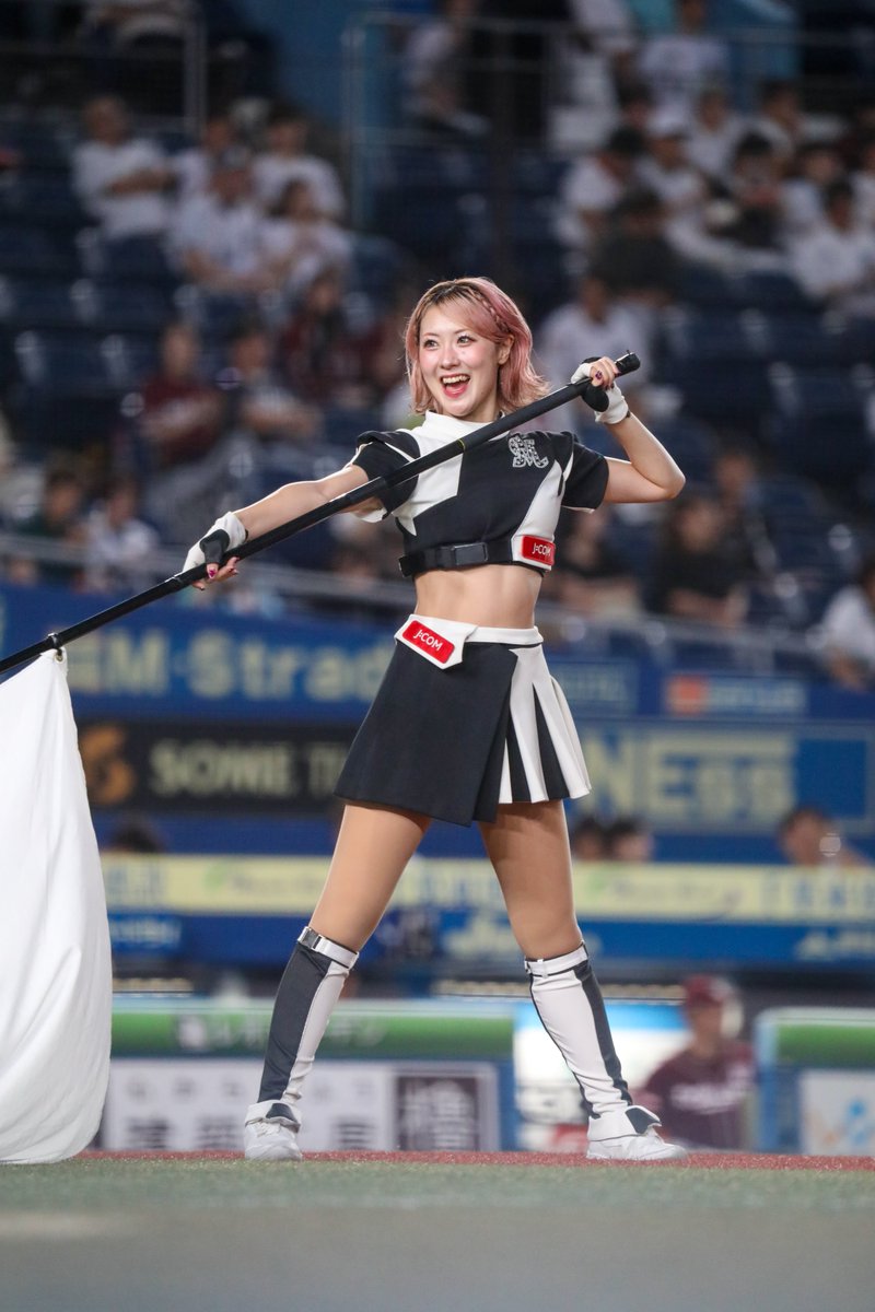 yuka - Search / X