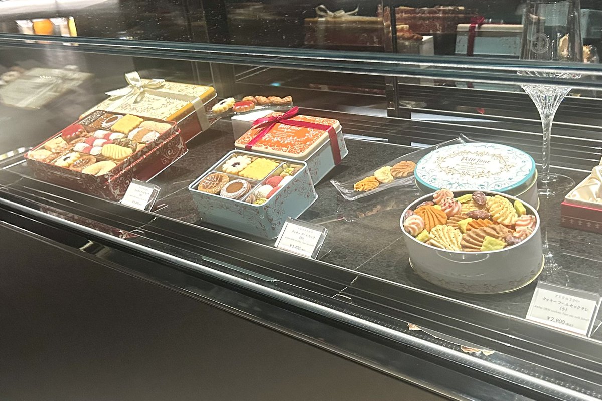 「アトリエうかい」のクッキー缶がいつでも買えるようになったの嬉しい！

名古屋城そばに本日オープンしたホテル、エスパシオ ナゴヤキャッスルの1階ショップで見つけました。