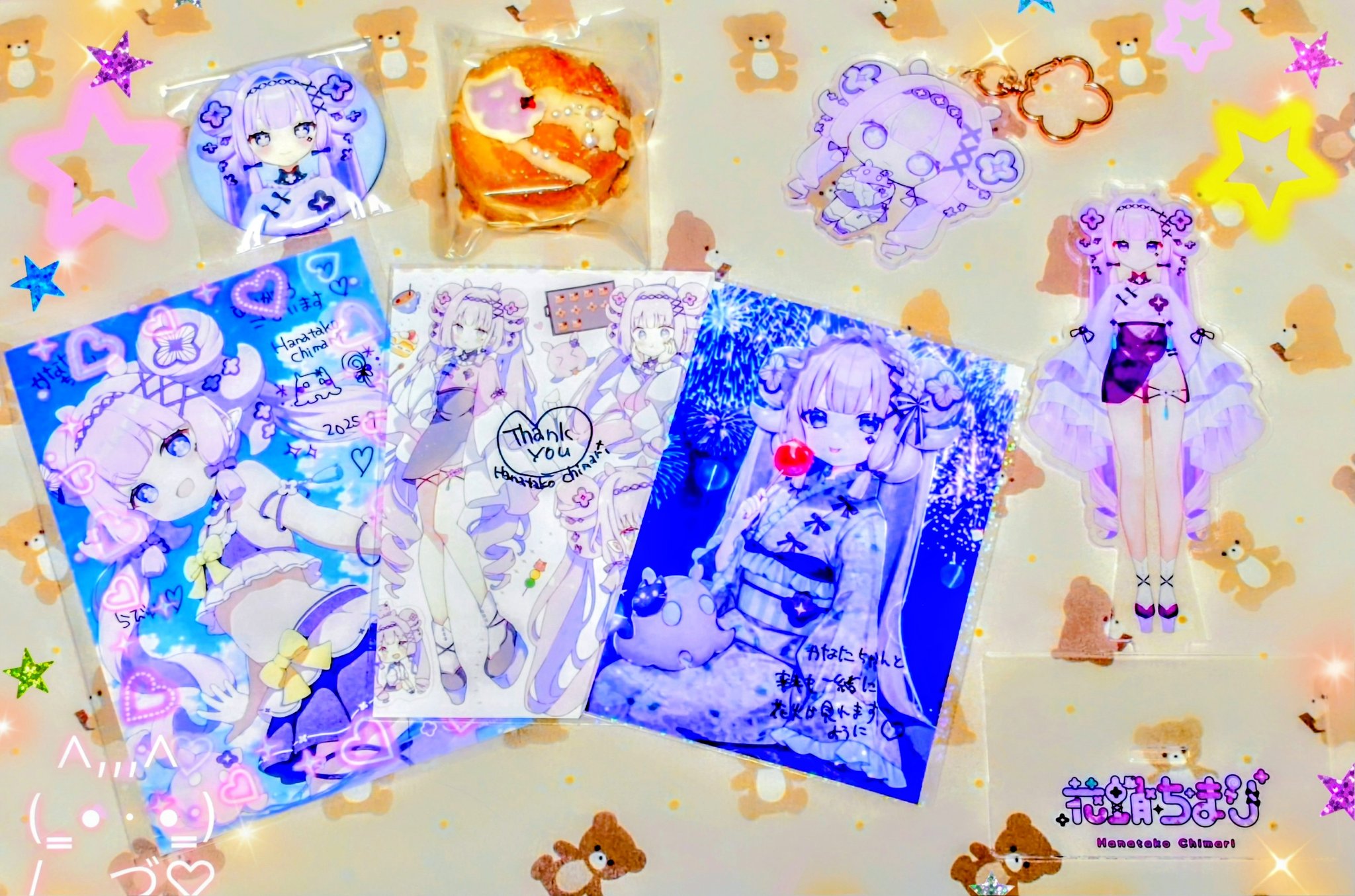 仲良しメンダコさん♡ハート 🐰湊かなた🐙🍭🍀 on X: 