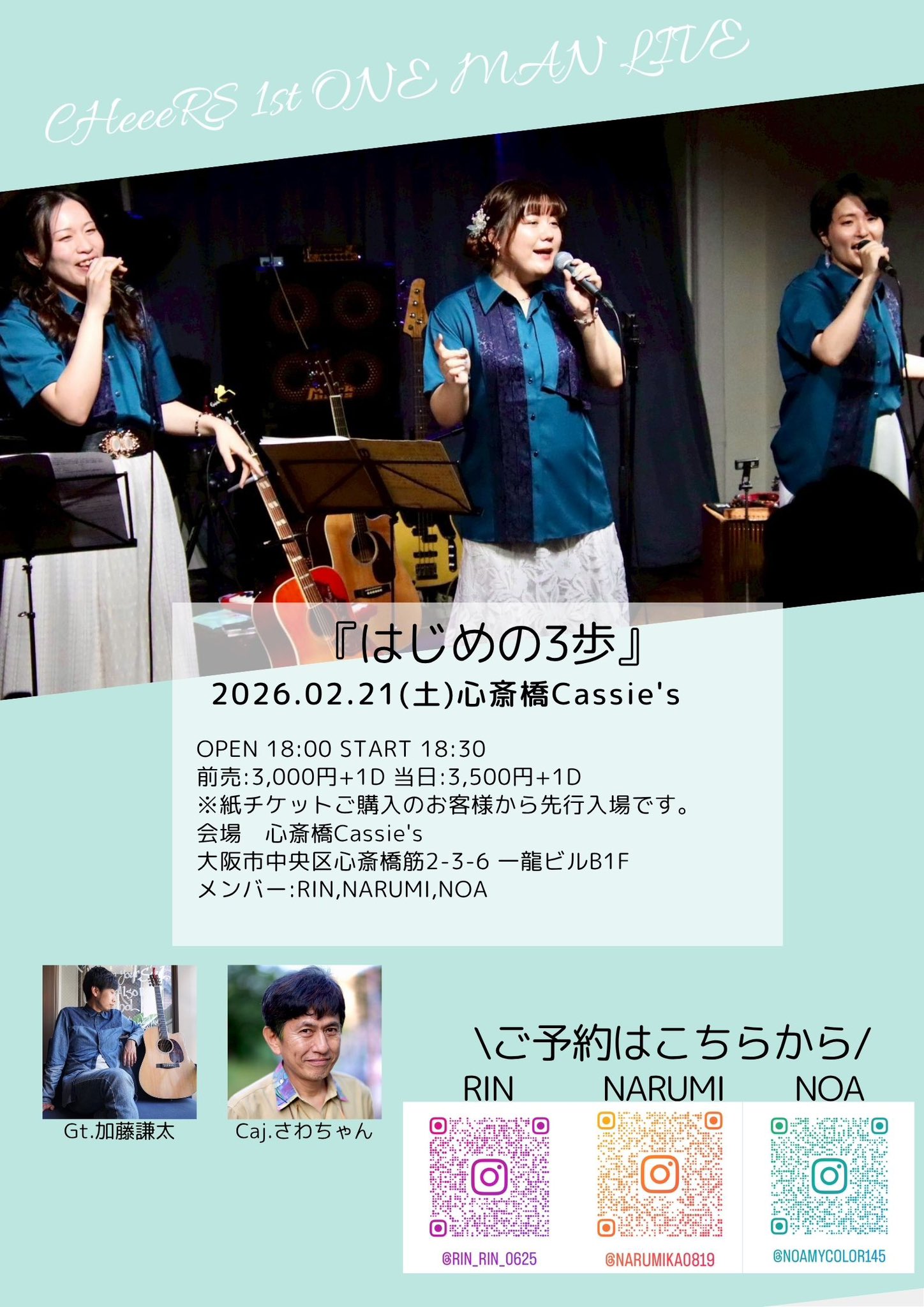 かまいたちの掟☆サイン入りアザージャケット&生写真 ea2b700c370196033b980ff6ef4b2f
