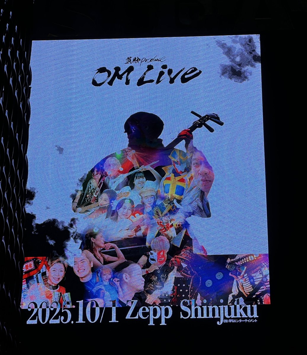 naovoice's tweet photo. お誘いいただいた
#OMLIVE 
に行ってきました！！Zeep新宿！

世間は狭いもので
本当にいろいろ繋がってるなー！ https://t.co/dFqqZ4y4RZ