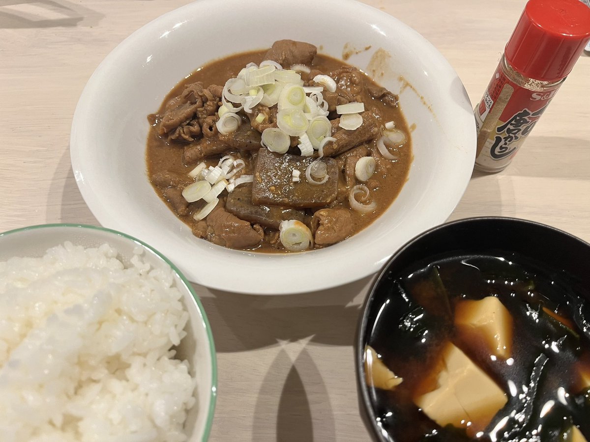 モツ煮始めました🆕