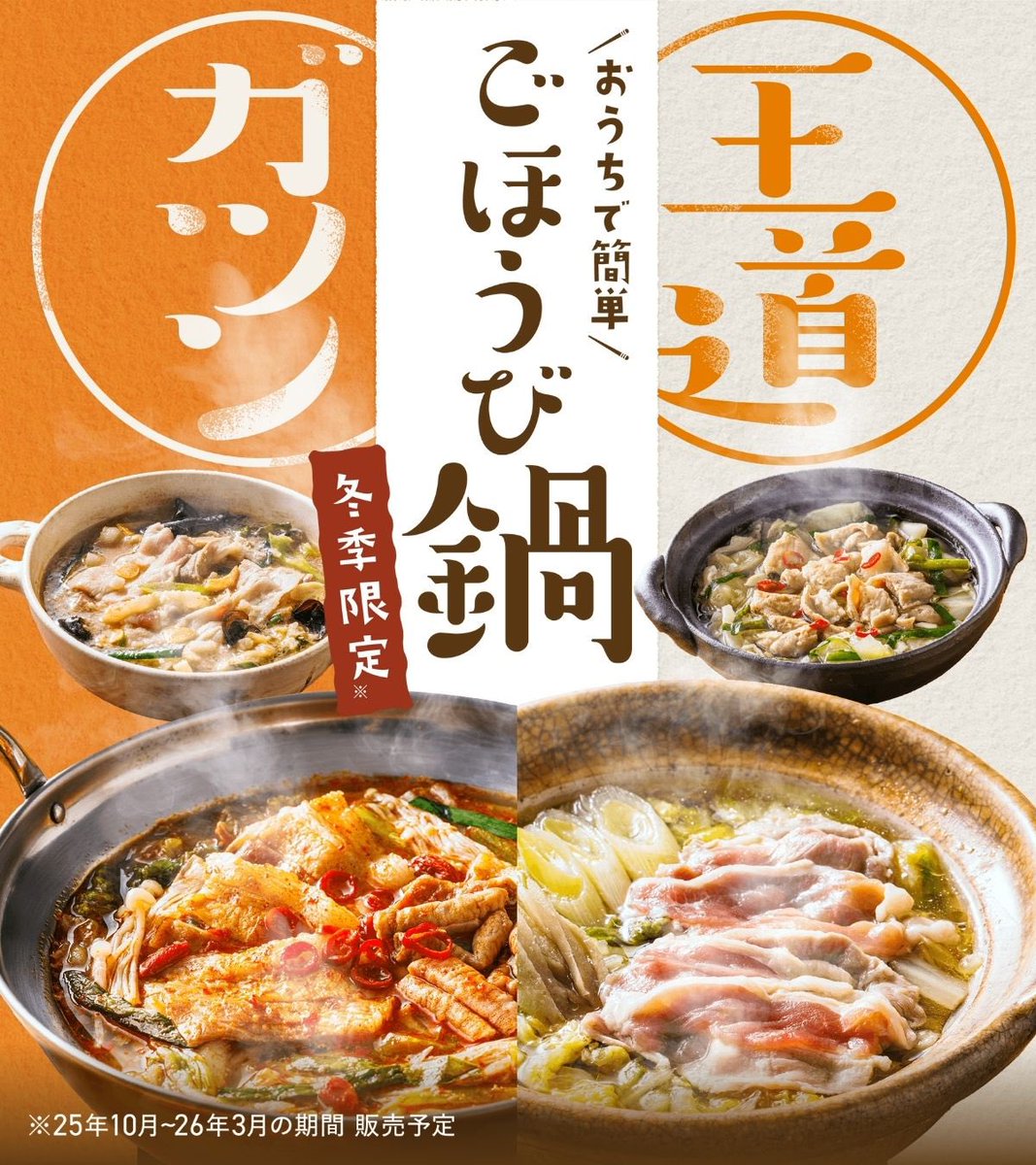 僕のヒーローアカデミア⭐︎オーラルケア⭐︎Twitter当選品 僕の