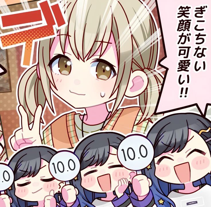 my favourite genre of ankoha