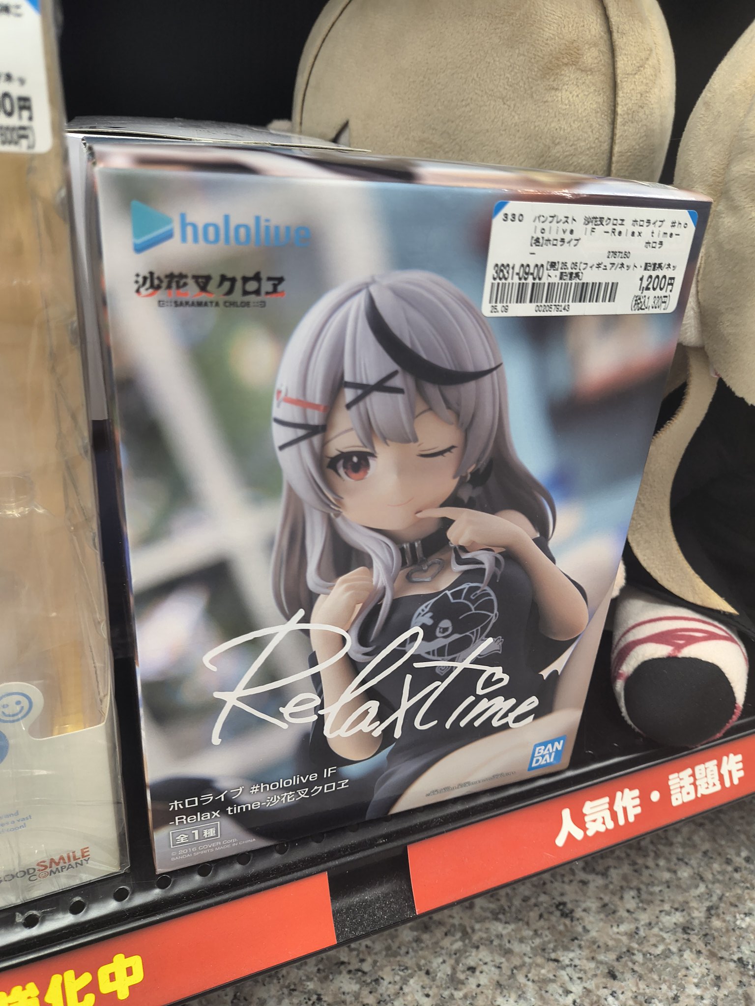 欲しいものありましたら、コメント下さい。 LUCY🦋 on X: 