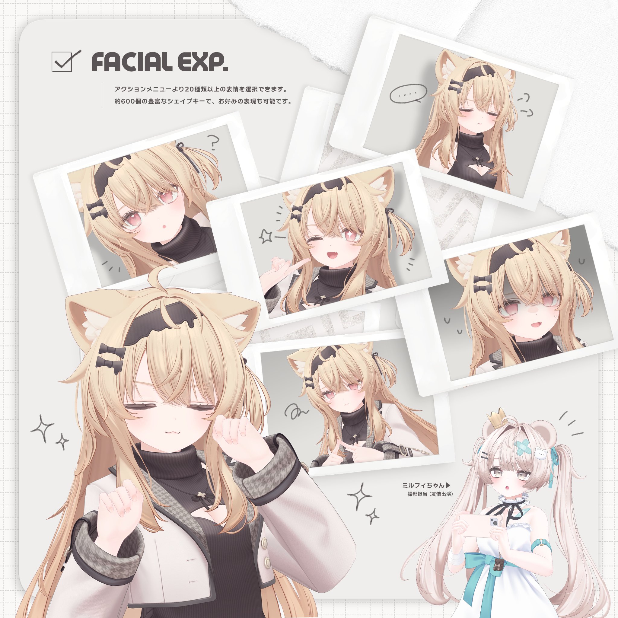 ルチノ様 ★おまとめ専用★ ⭐︎ルチノ様おまとめ専用⭐︎ MoNo on X: