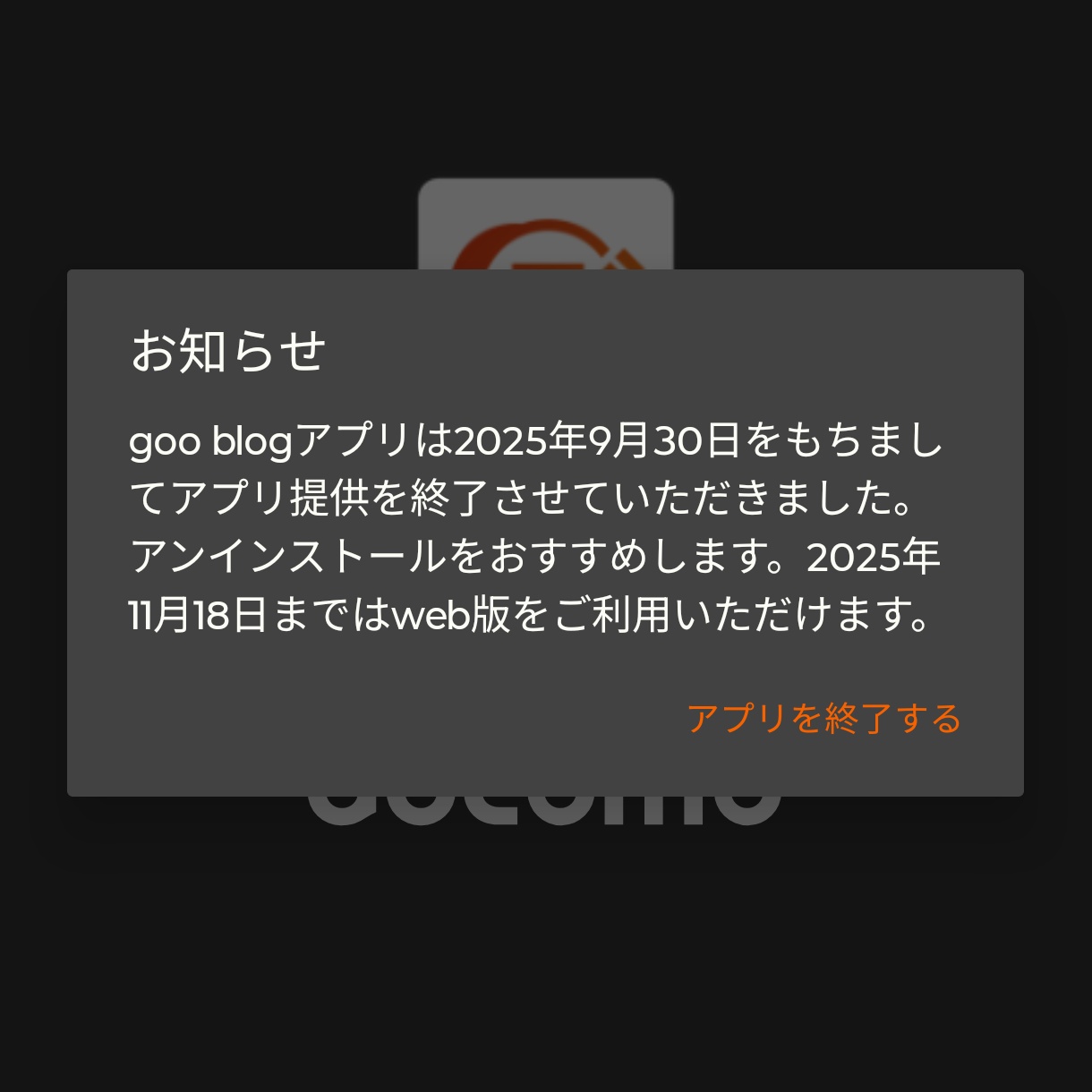 サムさん☯🐇 on X: 