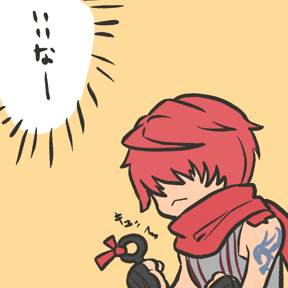 近藤さんの厨二病宝具演出を羨む風魔の頭領描きました 