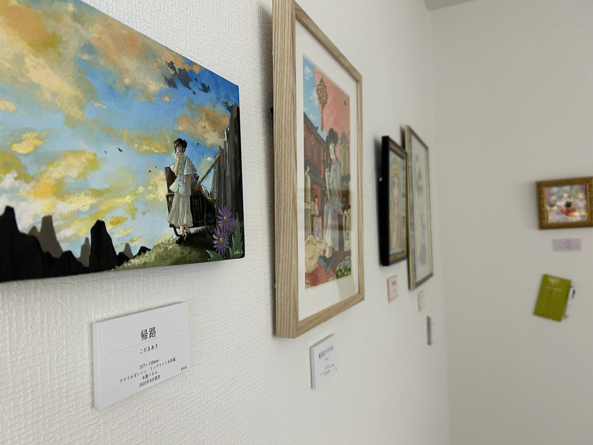 Ato10Gallery's tweet photo. 「異国の香りを纏わせて」

会期二週目に入りました
異国情緒漂う空間もあと半分となりました

民族衣装がテーマとなっておりますが、衣装だけでなくその場所の空気感も是非お楽しみください

#異国の香りを纏わせて https://t.co/XjZvAqfzS2