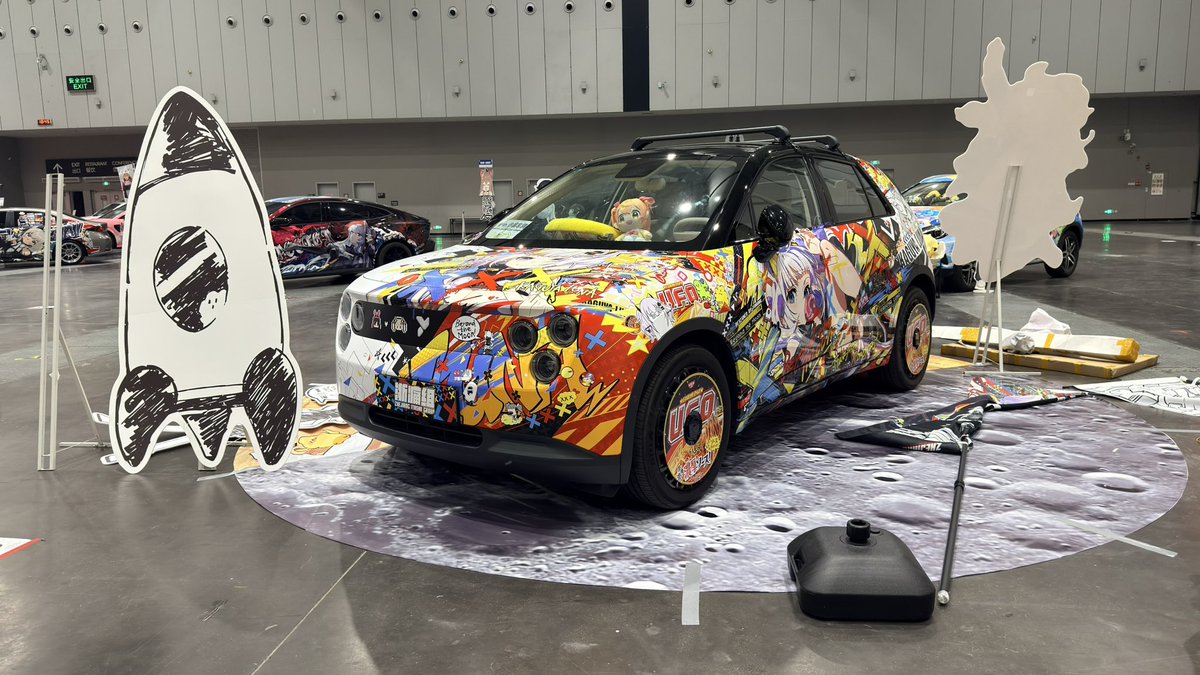 粵痛組 tweet media