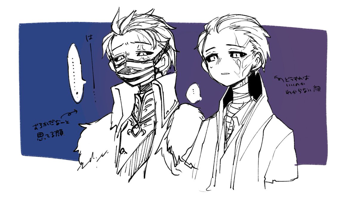 あさぬま🪼東7G26ab tweet media