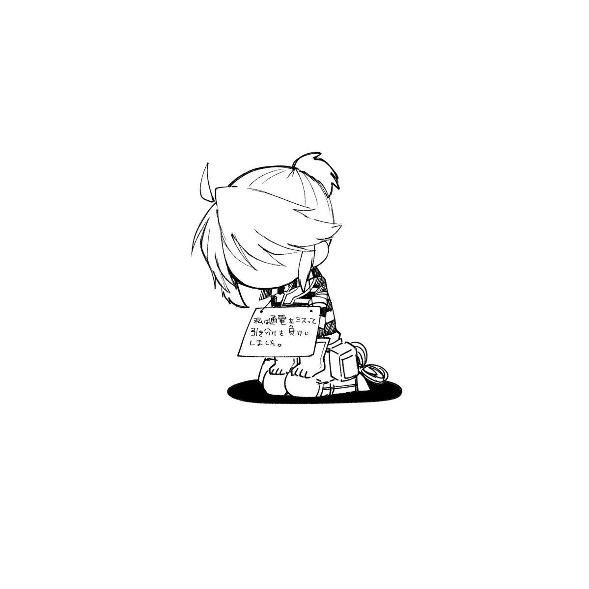 あさぬま🪼東7G26ab tweet media