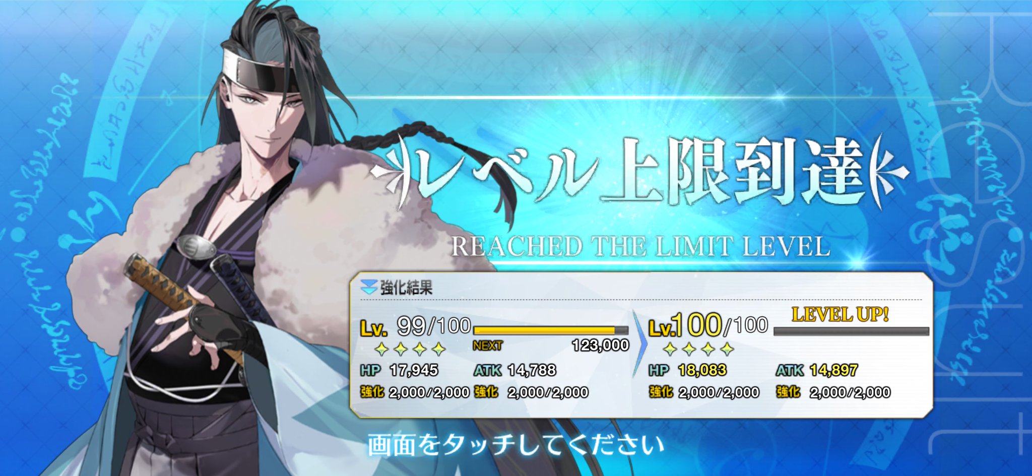 眞穏 リクエスト2点まとめ買い商品 GOODENOUGH - 【GOODENOUGH×時しらず】別注 100着限定 復刻