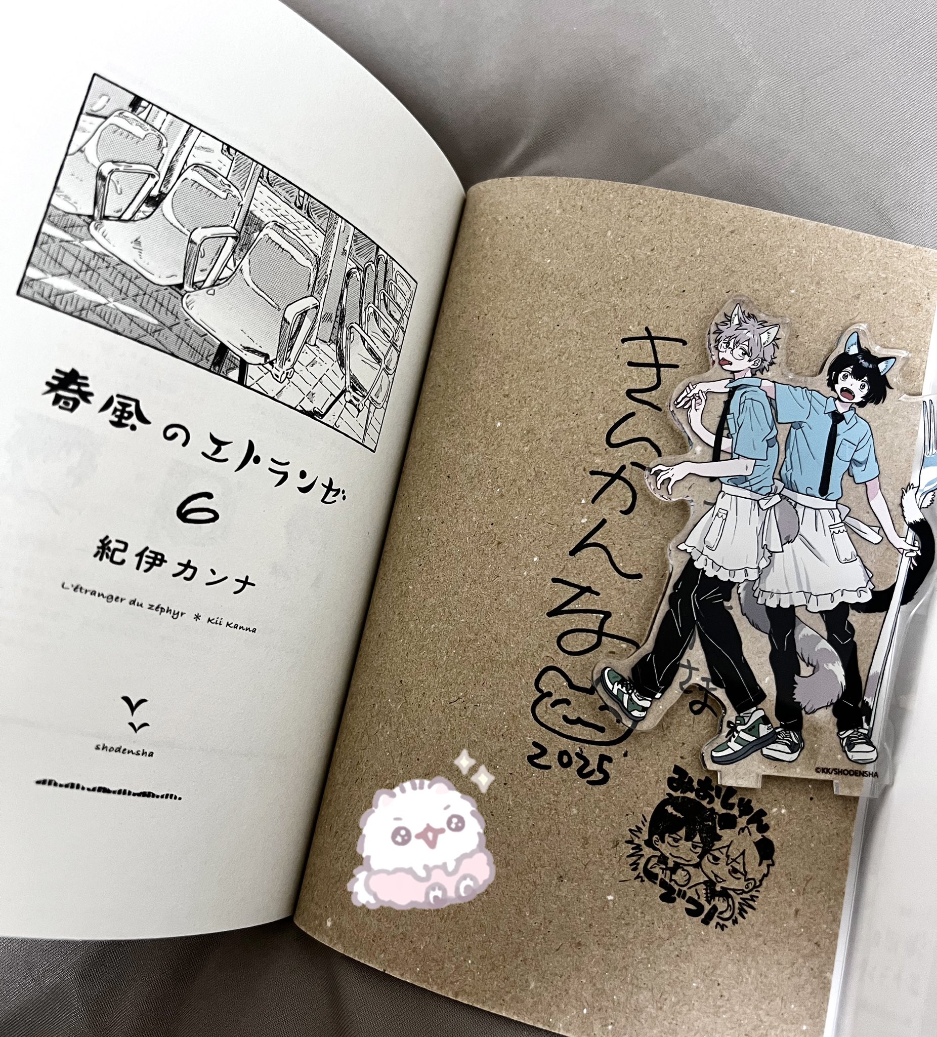 『紀伊カンナ先生』クリアファイル(5枚セット) Amazon.com: 紀伊カンナ: books, biography, latest update