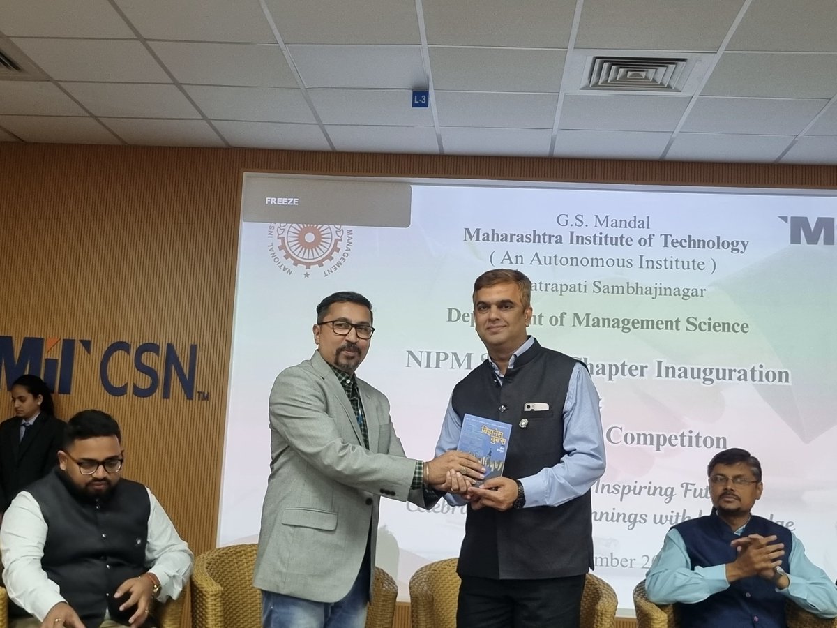 MIT_Updates's tweet image. Our Department of Management Science successfully inaugurated the NIPM (National Institute of Personnel Management) Student Chapter on September 27, 2025, at Anand Hall. #mit_csn #HRmanagement #peoplefirst #nipm