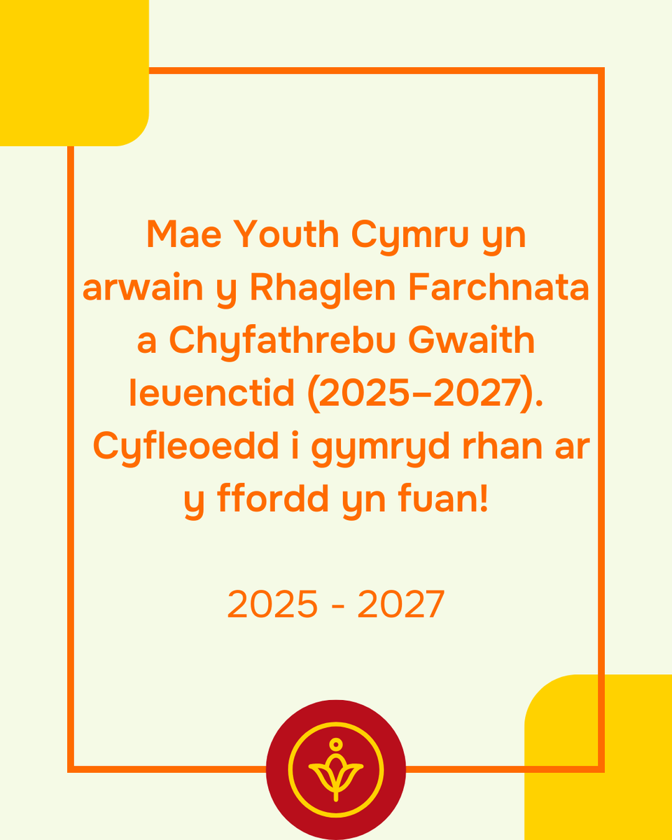 Rydym yn arwain y Rhaglen Farchnata a Chyfathrebu Gwaith Ieuenctid (2025–2027) 🎉

👉 Cyfleoedd i gymryd rhan yn dod yn fuan — gan gynnwys galwad agored i ymuno â’r Grŵp Llywio Marchnata a Chyfathrebu a chyd-gynhyrchwyr ifanc.

#GwaithIeuenctidCymru #GalwAgored #GwaithIeuenctid