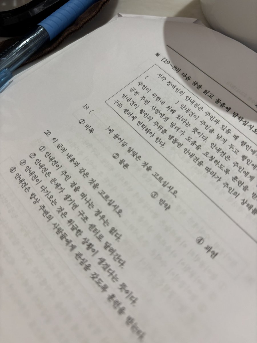 😩😩😩😩😩 i am ✨stressed✨