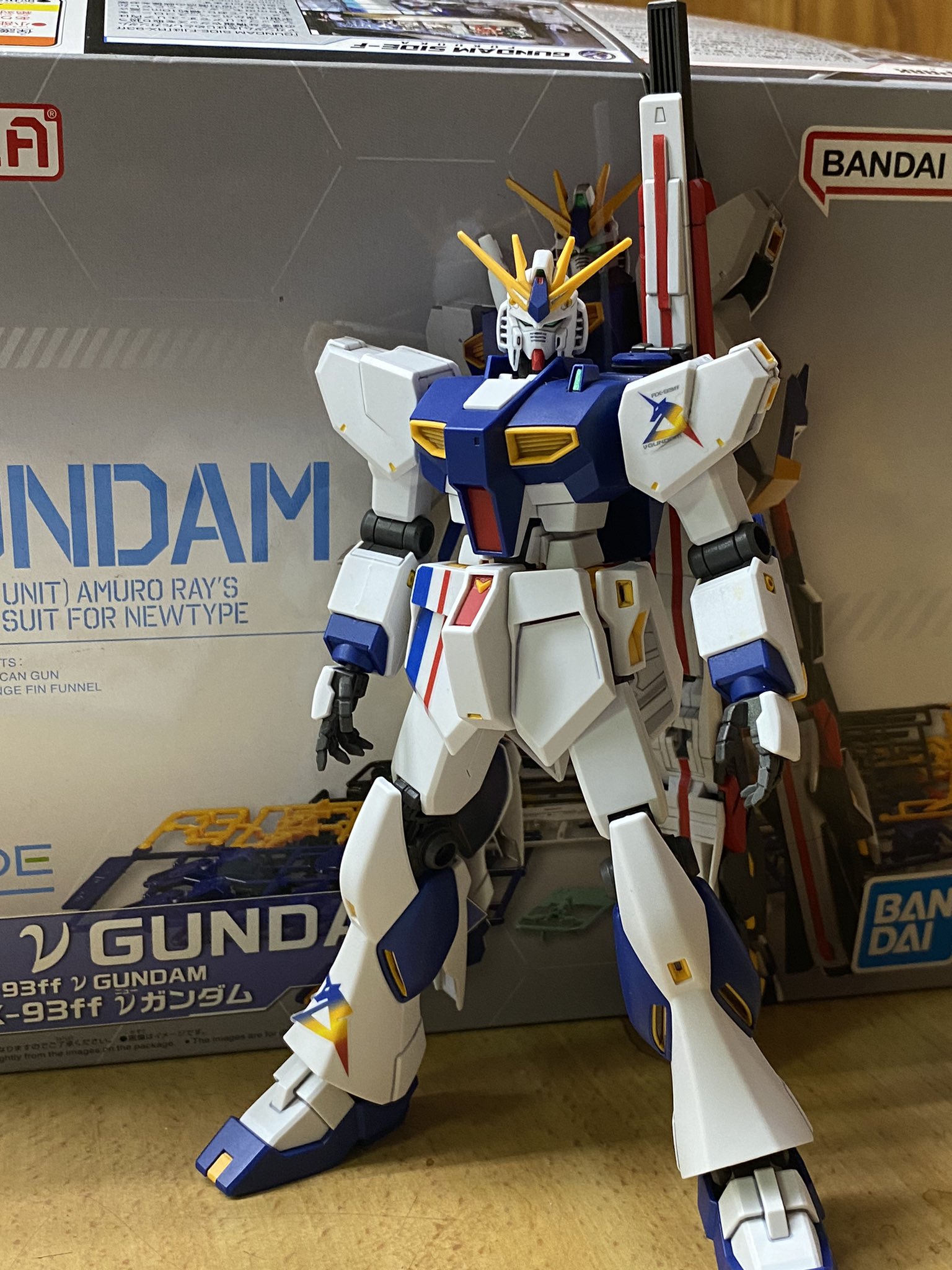 けにー on X: 