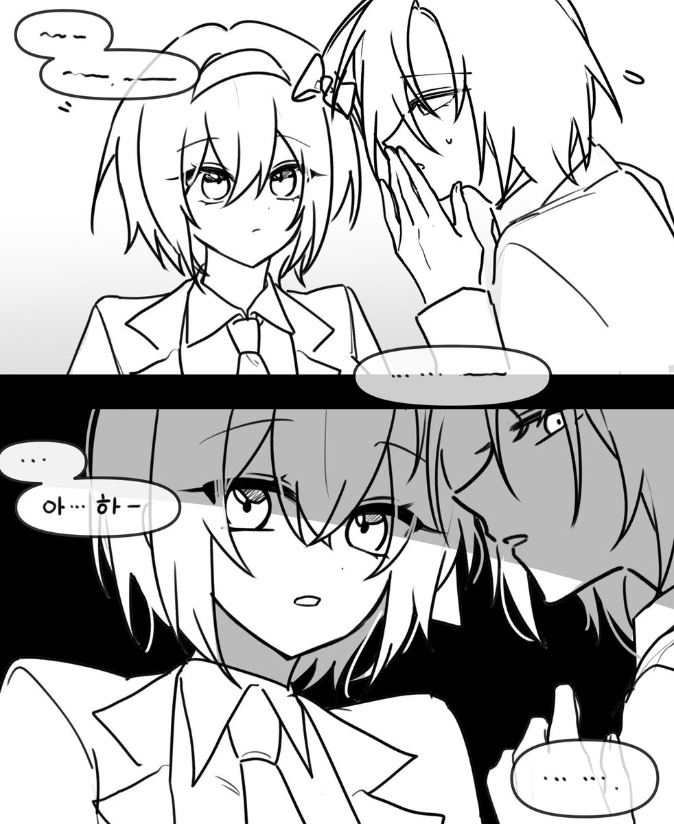 이런 것도 있엇군…