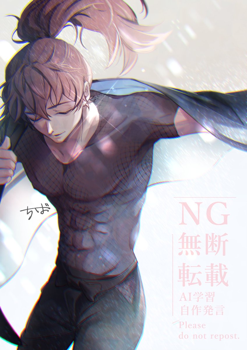 #土井の日
天から土へ（再掲）