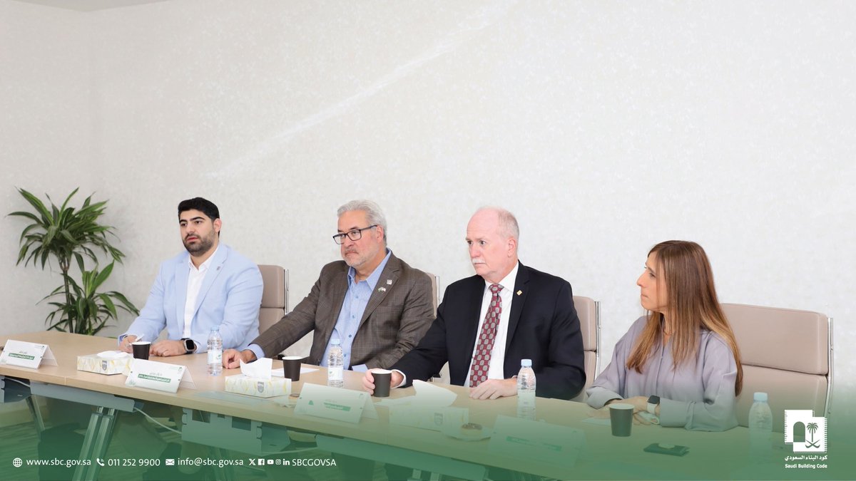 المركز السعودي لكود البناء tweet media