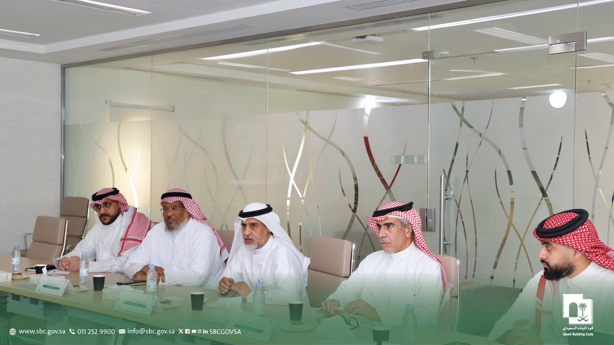 المركز السعودي لكود البناء tweet media