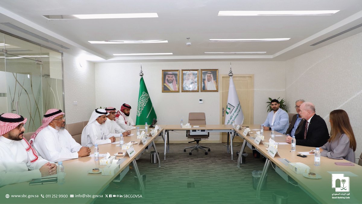 المركز السعودي لكود البناء tweet media