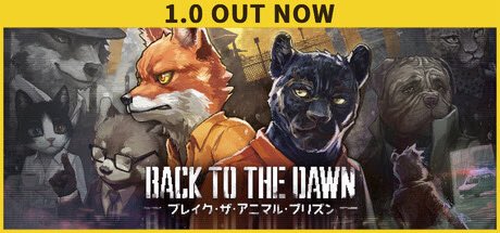gemukatsu's tweet photo. 現在Steamにて10%OFF
Xboxゲームパスにも登場済

Back to the Dawn
 ~ブレイク･ザ･アニマル･プリズン~

果たして貴方は刑務所から上手く
脱出できるか…???
様々な受刑者達と関係を取り持ちながら
様々な方法で脱出することが可能。

潜入捜査も楽しめちゃう…？ https://t.co/8YowTFHvBO