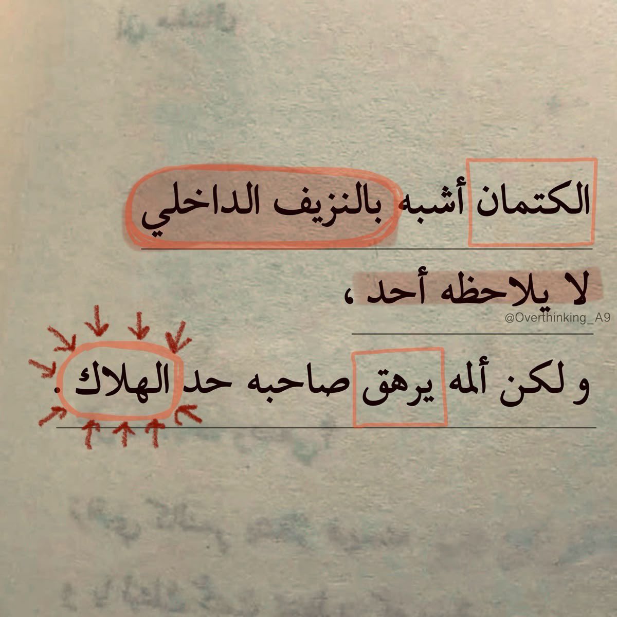 mesfhel's tweet photo. https://t.co/oXaZya3gSX