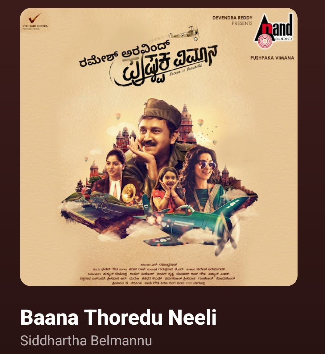 Coffeehudigi's tweet image. music.youtube.com/watch?v=d1iFDm… 
#commute #nowlistening 
This is so beautiful! I am missing some nuances for sure..need translation! @vikramr @FoolzWizdom @JenuHani