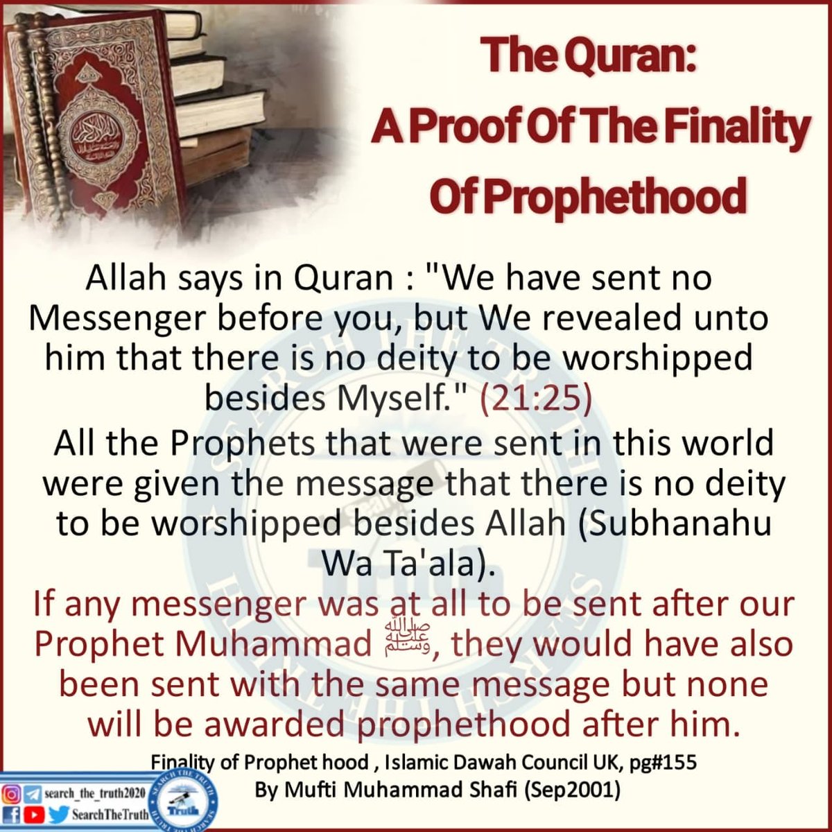ali1822530's tweet photo. Allah says in Quran
#GlobalSumudFlotilla 
#GazaGenocide‌ 
#searchTheTruth https://t.co/ajwJpMTVvL