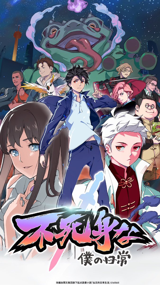 西山悠太 tweet media