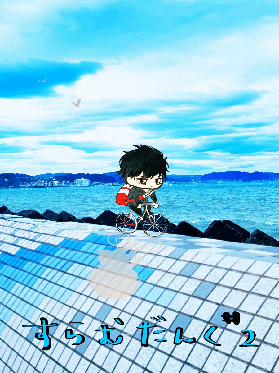 めこ (@1410me_co) / X