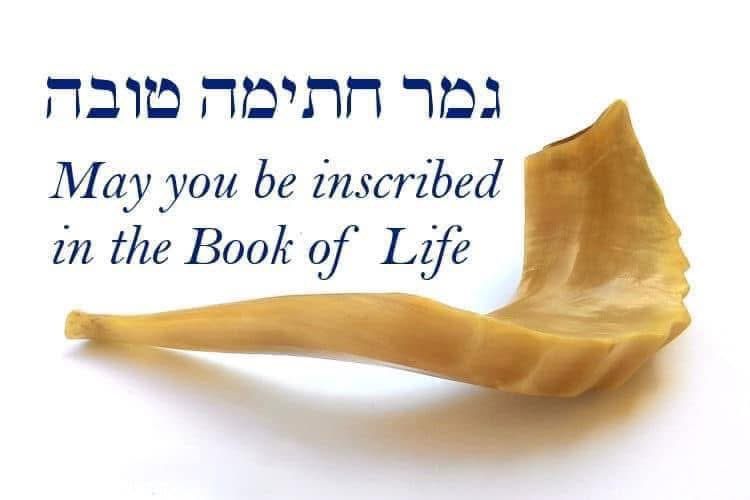 Wishing all who observe an easy fast and G’mar Chatima Tova!  #YomKippur #MayYouBeInscribedInTheBookOfLife