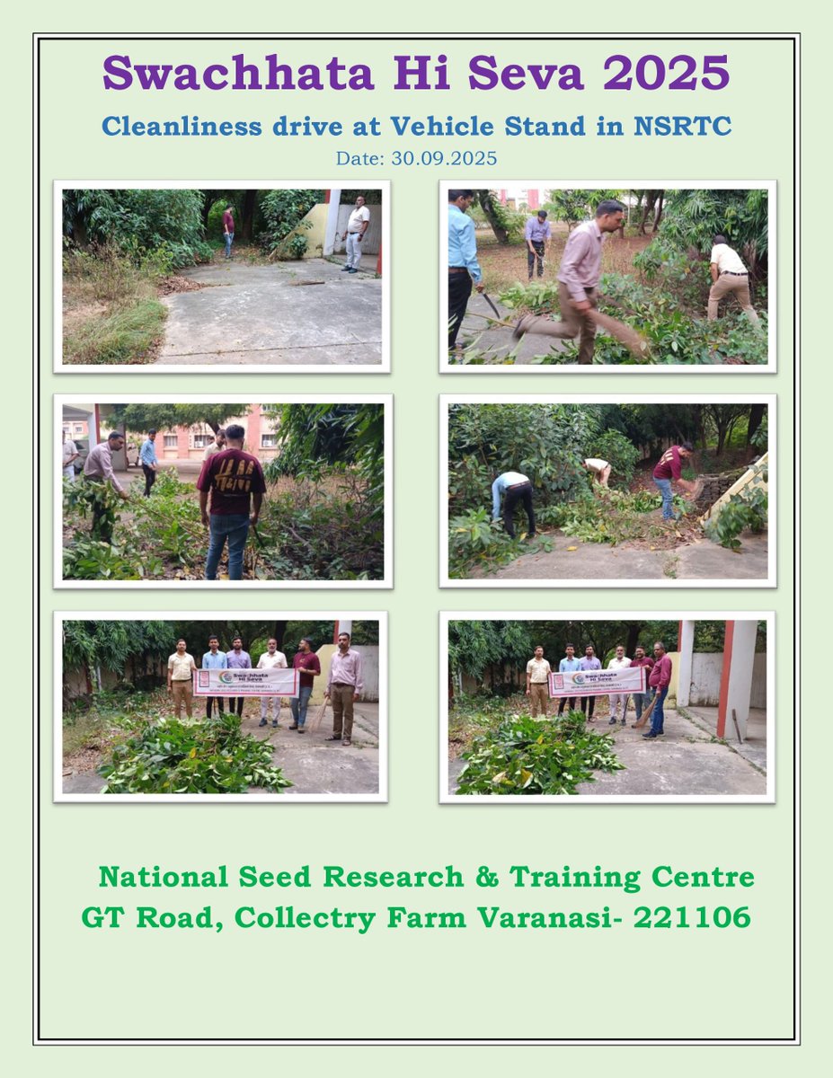 #SwachhataHiSeva2025 #Swachhotsav2025 <a href="/AgriGoI/">Agriculture INDIA</a>