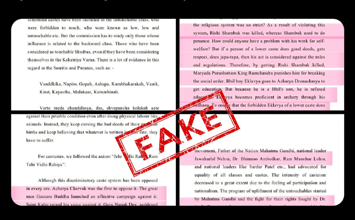 #MPAgainstFakeNews
अफवाह बनाम सच्चाई 🚨
✔ वायरल कंटेंट = कांग्रेस सरकार (1983) की रिपोर्ट
✔ यह उच्च न्यायालय में दर्ज थी
✔ इसलिए उच्चतम न्यायालय रिकॉर्ड में भी शामिल रही
#MP_AgainstFakeNews