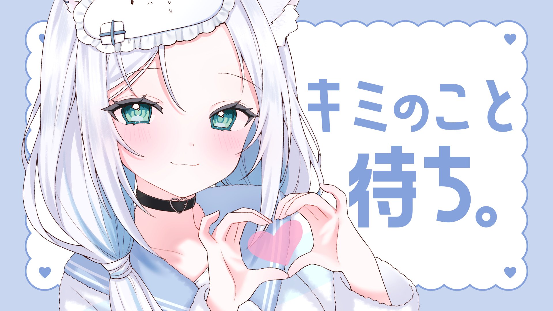 しろみ日記 – търсене / X