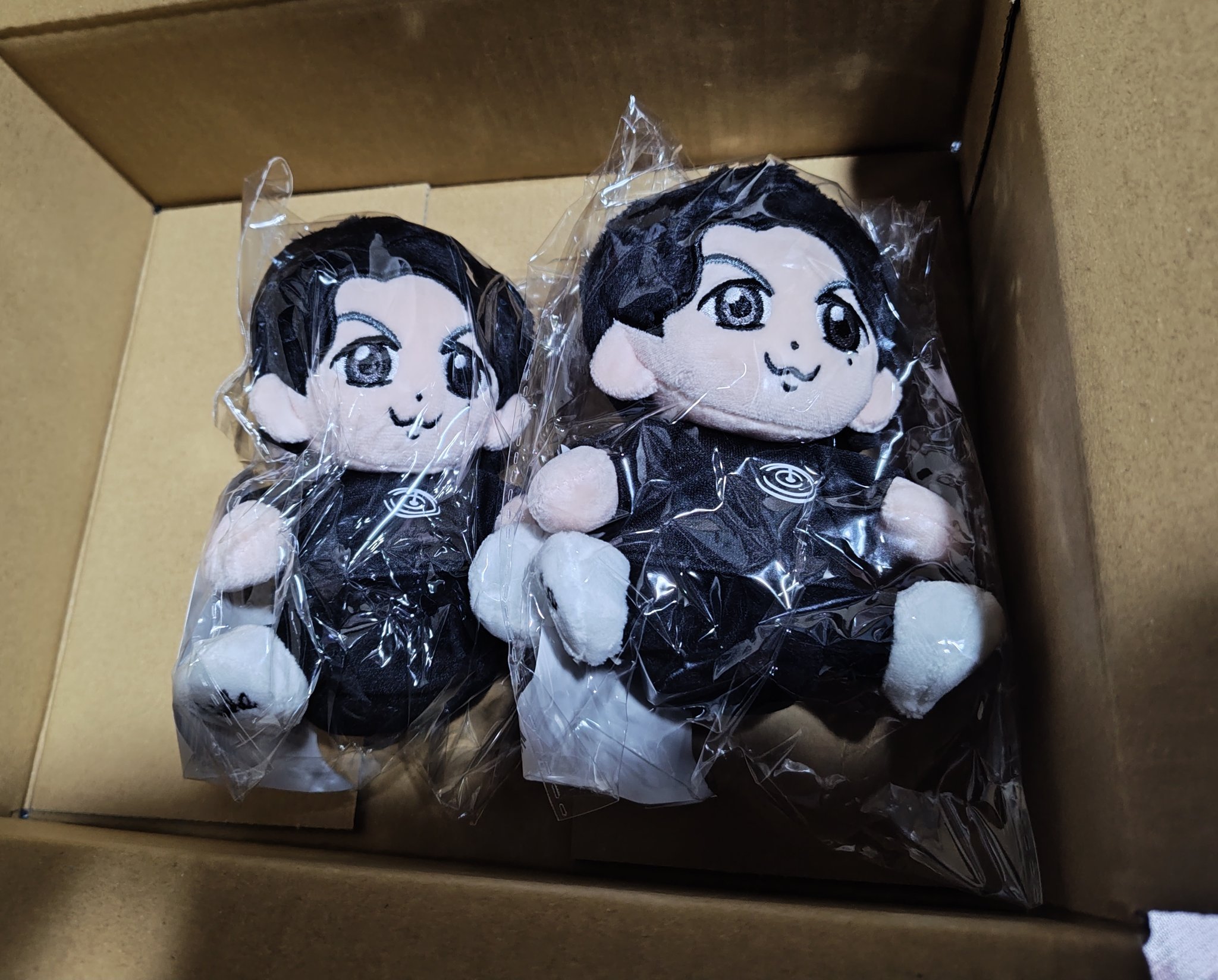 早い者勝ち‼️福山雅治　ぬいぐるみ　未開封　ファンクラブ　限定　推しぬい すかっとの龍さん@公演情報固ツイ on X: 