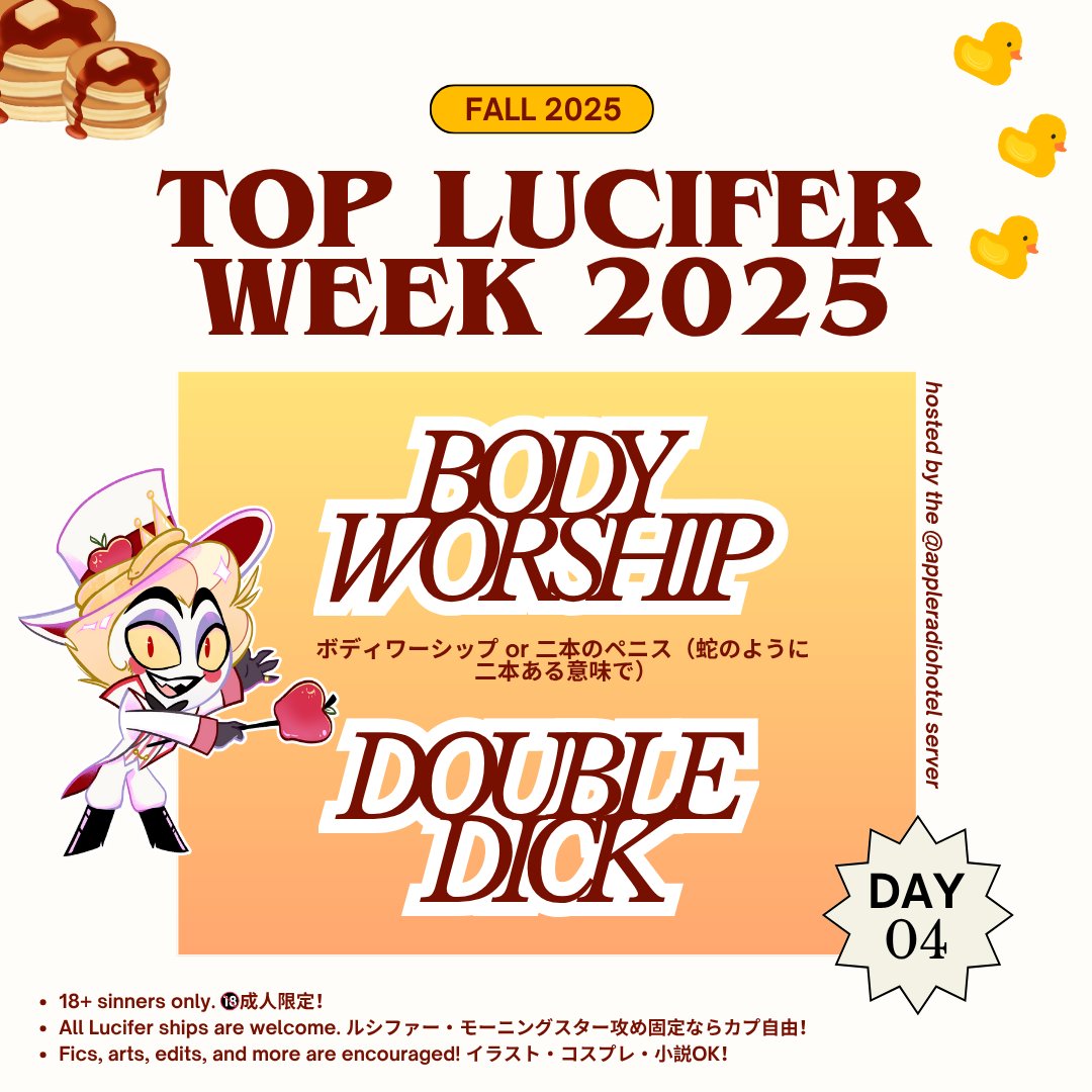 TopLuciferWeek's tweet photo. DAY 04: BODY WORSHIP or DOUBLE DICK 🍎(starts every 7 AM EST/east coast USA timezone)
(guys please @ us if possible cause a lot of people's posts does not show in the hashtag, this app is truly //sigh) 🥲
#TopLuciferWeek2025 #HazbinHotelLucifer https://t.co/k5TMLwxtsr