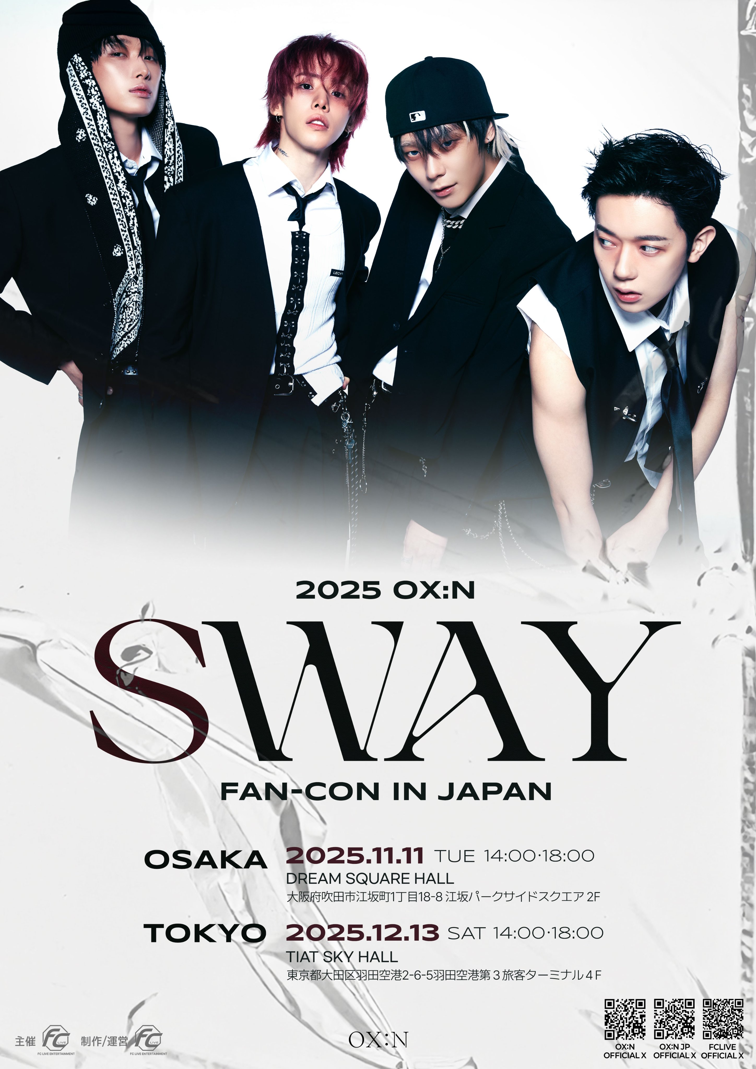 OMEGA X Official (@OmegaX_official) / X