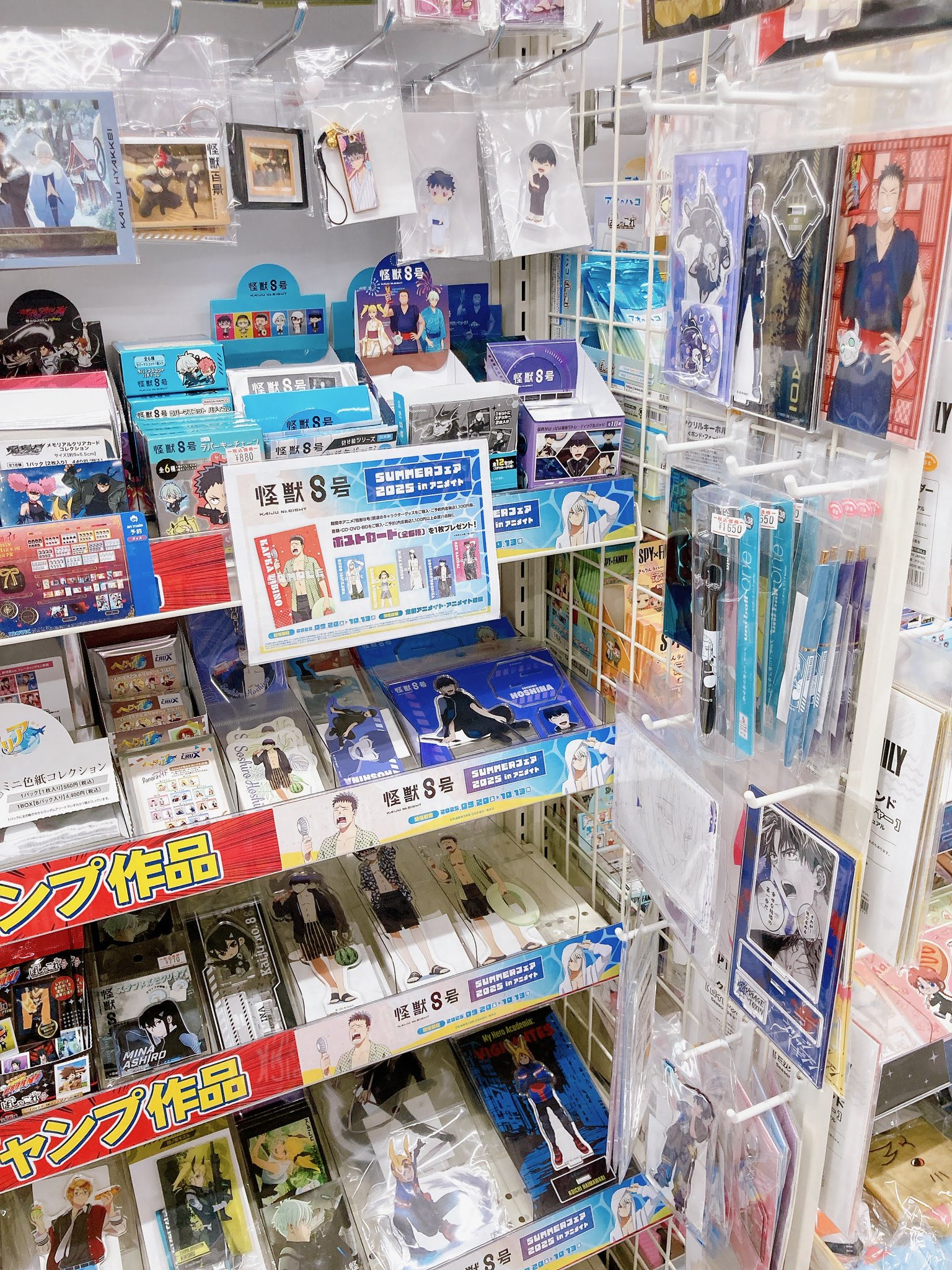 キャラクターグッズまとめ売り キャラクターグッズ まとめ売り Z/Xグッズ ｜ Z/X - Zillions of