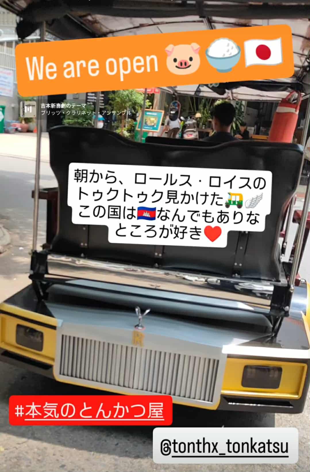 カンボジア銅灯明 カンボジア銅灯明