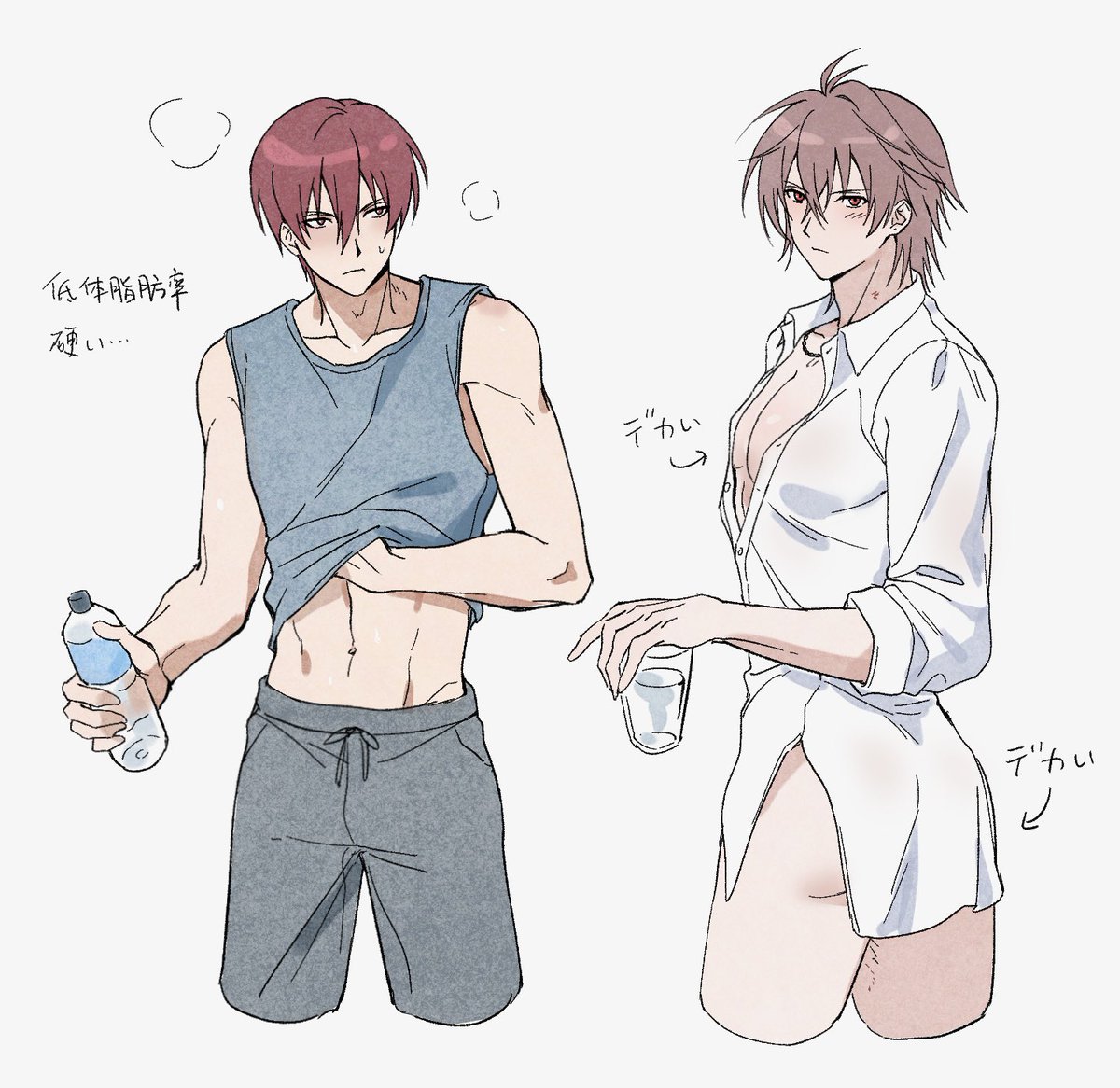 🐶🐯の体格差